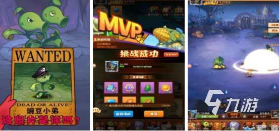 火爆的僵尸塔防游戏大全2025耐玩的僵尸塔防手游推荐