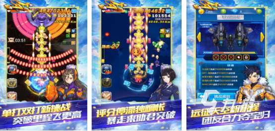 騰訊小游戲有哪些2025有趣的騰訊手游大全