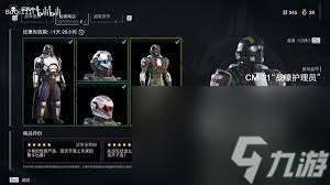 绝地潜兵2怎么玩才比较好