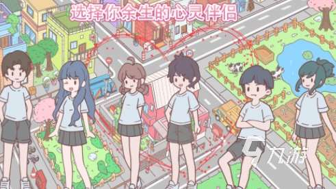 人气较高的小孩子玩过家家游戏大全 有趣的过家家游戏盘点2025