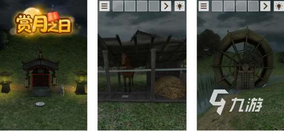 密室逃脱游戏那个比较好玩高人气的密室逃脱手游推荐2025