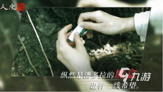 好玩的互動電影游戲有哪些高人氣的互動電影手游推薦2025