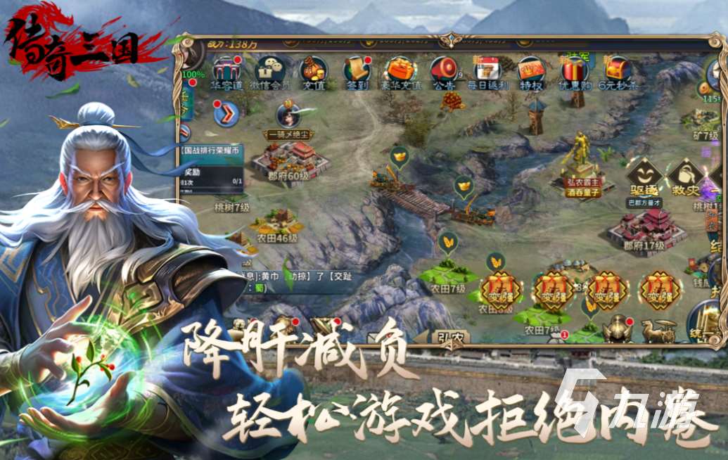 免費的明清戰爭游戲下載推薦 流行的戰爭游戲有哪些2025