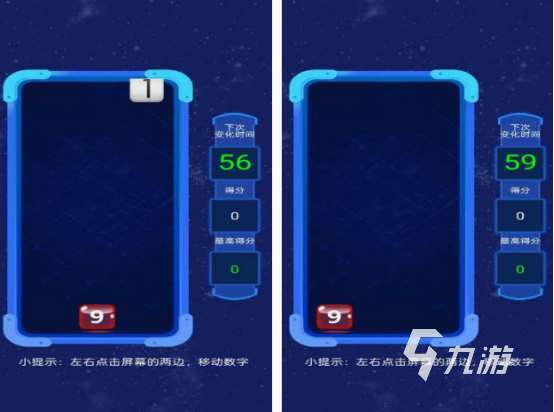 猜東西的游戲叫什么游戲 必玩的猜東西手游盤點2025