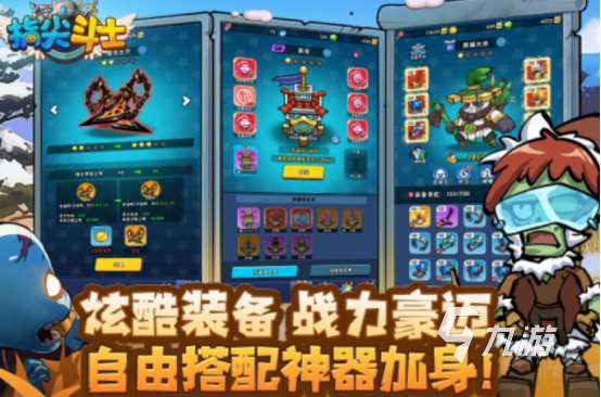 街頭僵尸的游戲有哪些 2025好玩的街頭僵尸游戲下載推薦