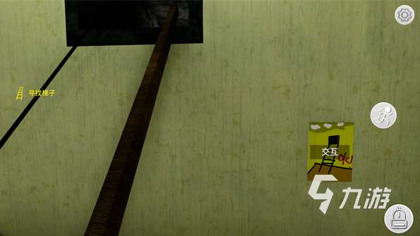 雙人聯機解密手游推薦 2025好玩的解密游戲有哪些