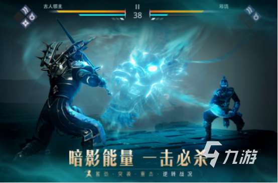 格斗手游有那些 2025經(jīng)典的格斗手游排行榜