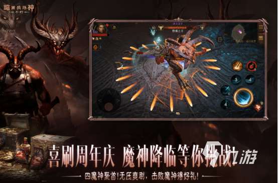 地牢闖關手機游戲哪里下載2025有趣的地牢闖關手游盤點