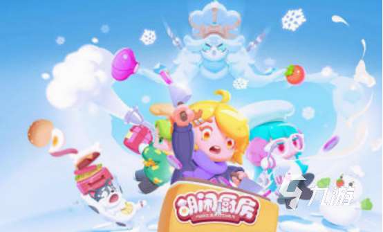 双人游戏简单的好玩的有什么 2025热门的双人游戏下载分享