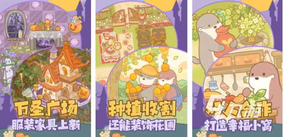 两个人在家里玩的游戏都有什么高人气的双人手游推荐合集2025