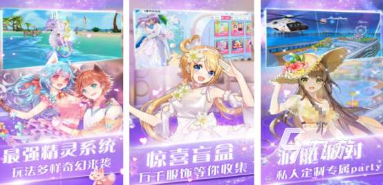 两个人在家里玩的游戏都有什么高人气的双人手游推荐合集2025