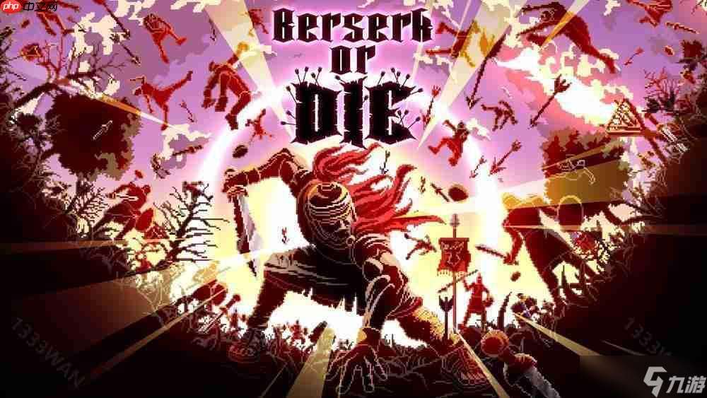《吸??幸存者》廠商宣布《不狂暴即死亡 Berserk or Die》新作正式發售