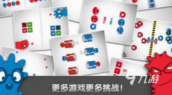 双人游戏简单的好玩的有什么 2025热门的双人游戏下载分享