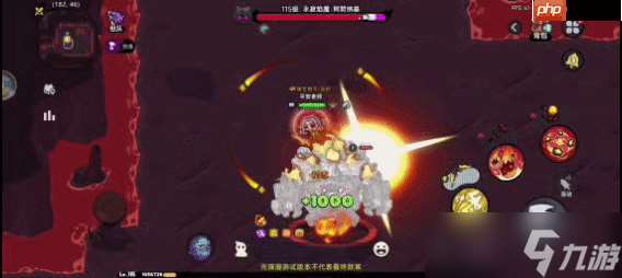 熔岩洞窟终极试炼:永寂焰魔完全攻克手册