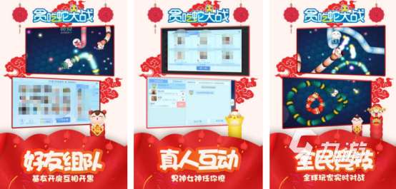 两个人在家里玩的游戏都有什么高人气的双人手游推荐合集2025