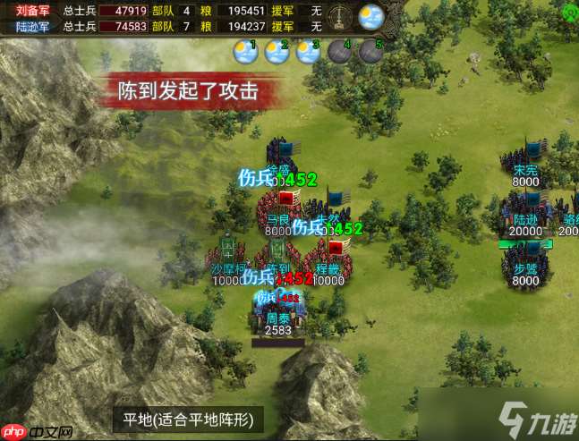 群雄时代白毦兵终极指南：刘备禁卫军的战场统治力