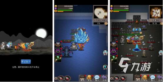 地牢闖關手機游戲哪里下載2025有趣的地牢闖關手游盤點