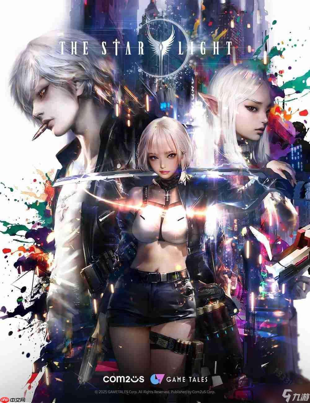 大型 RPG 新作《The Starlight》韓服開放游戲預約 最新宣傳影片公開
