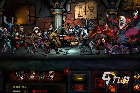 地牢闖關手機游戲哪里下載2025有趣的地牢闖關手游盤點