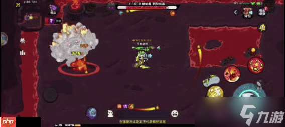 熔岩洞窟终极试炼:永寂焰魔完全攻克手册