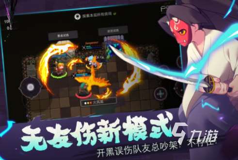 像素地牢類似的游戲有哪些 受歡迎的像素地牢游戲盤點2025
