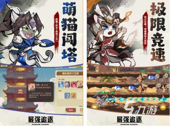 双人游戏简单的好玩的有什么 2025热门的双人游戏下载分享