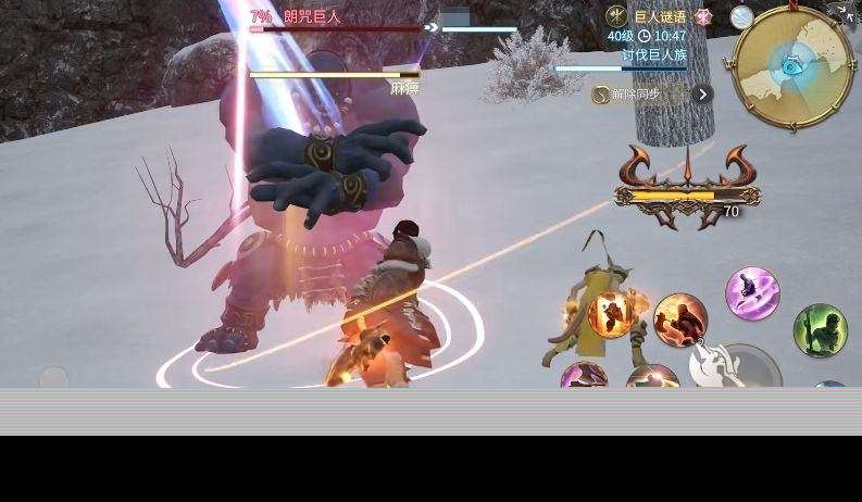 最终幻想14:水晶世界秘术师怎么样 秘术师玩法指南