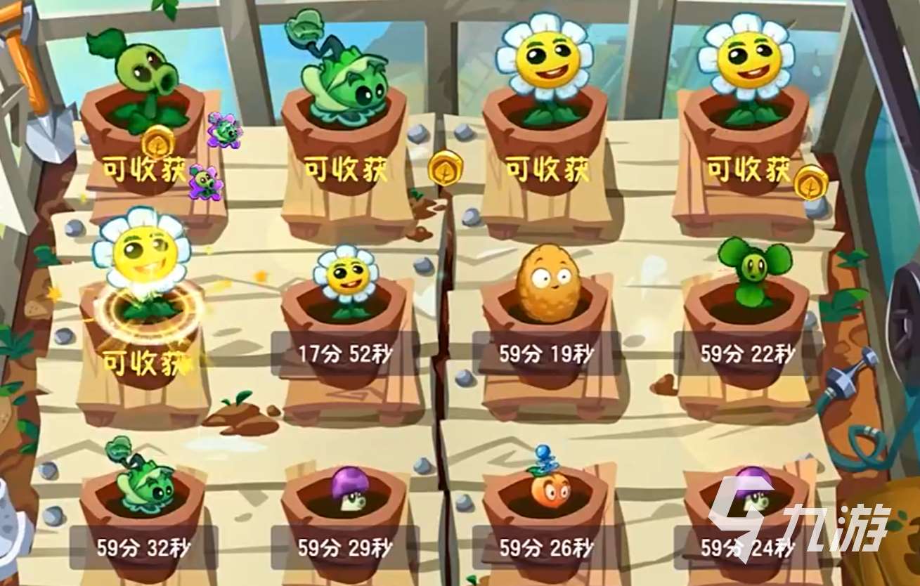 植物大战僵尸3安卓版在哪下载 植物大战僵尸3安卓版下载地址分享