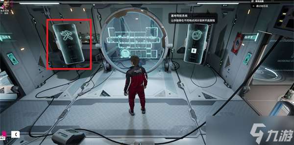 多重人生基地建设指南