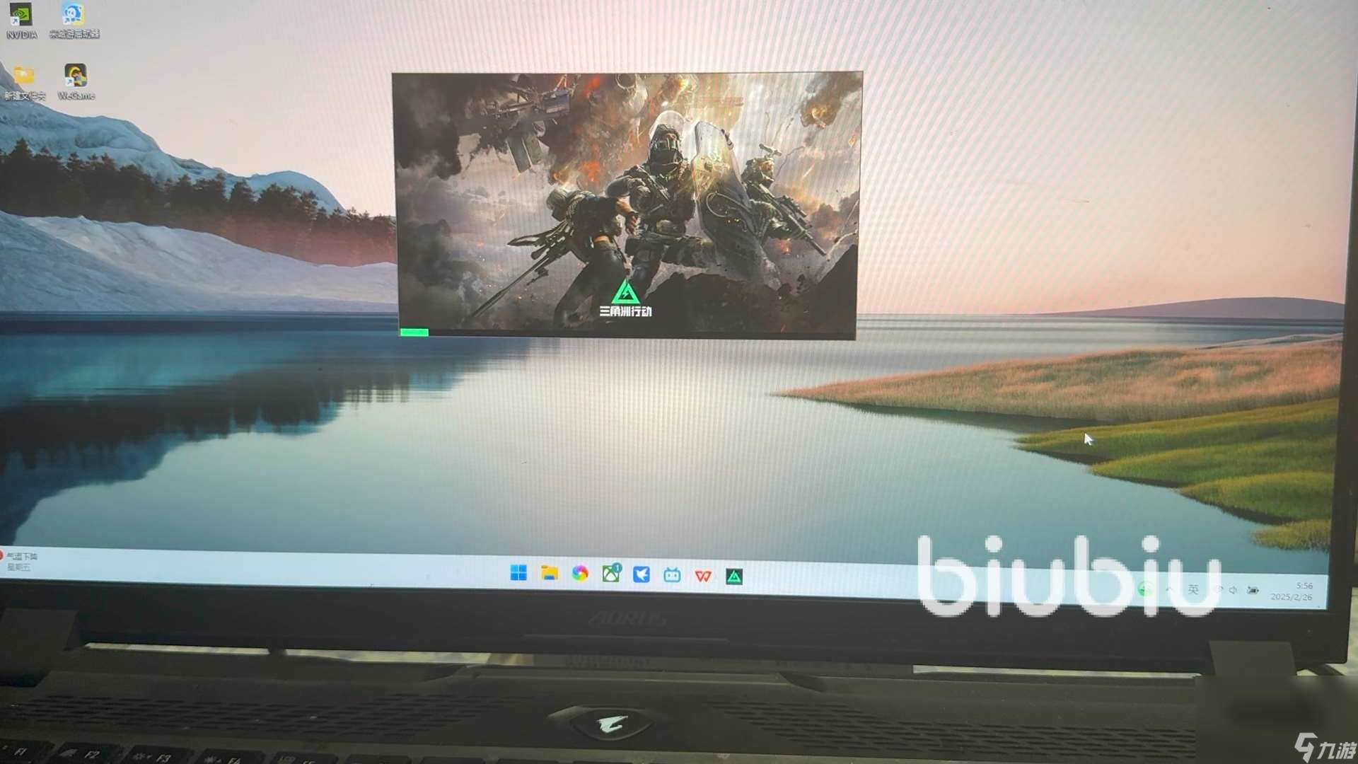 win11玩三角洲閃退什么原因 win11玩三角洲閃退解答方案
