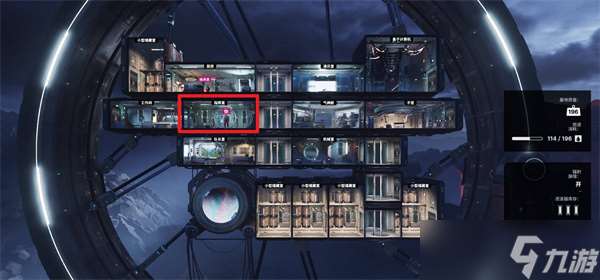 多重人生基地建设指南