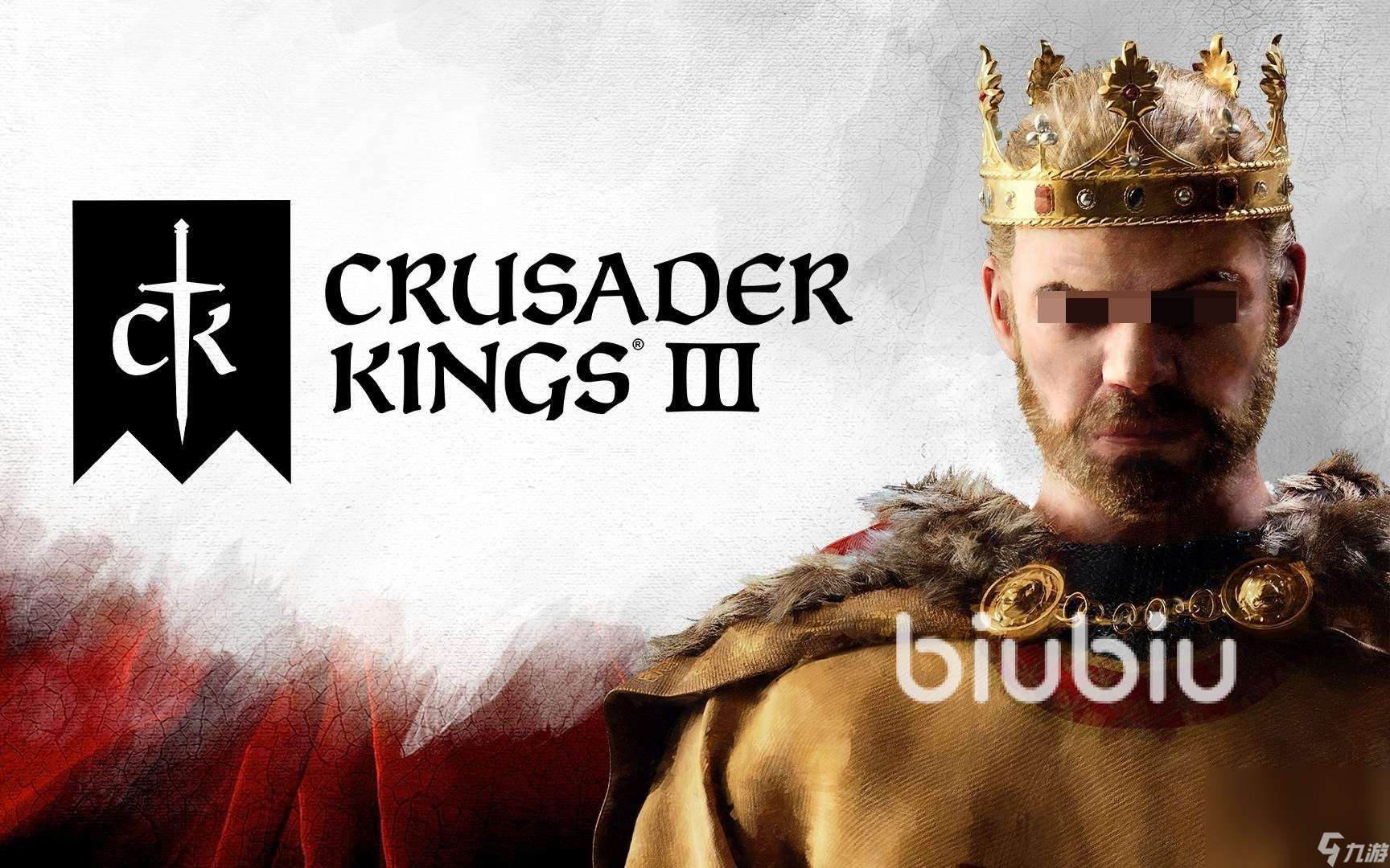 ck3闪退崩溃怎么办 ck3闪退解决方法