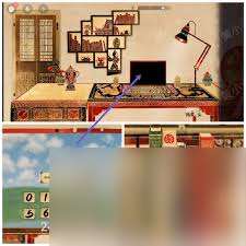 交错的轨迹第二章怎么过