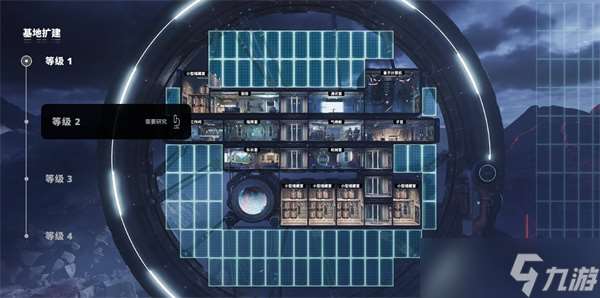 多重人生基地建设指南