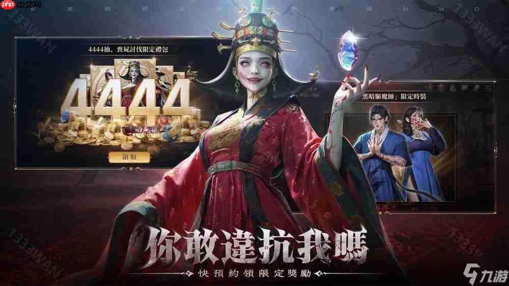 朝鮮王朝尸戰(zhàn) MMO《尸戰(zhàn)王朝》游戲預(yù)約開(kāi)啟