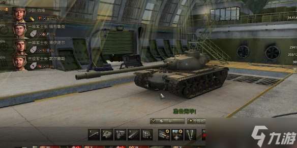 《坦克世界》巡洋坦克 Mk.I乘員技能介紹