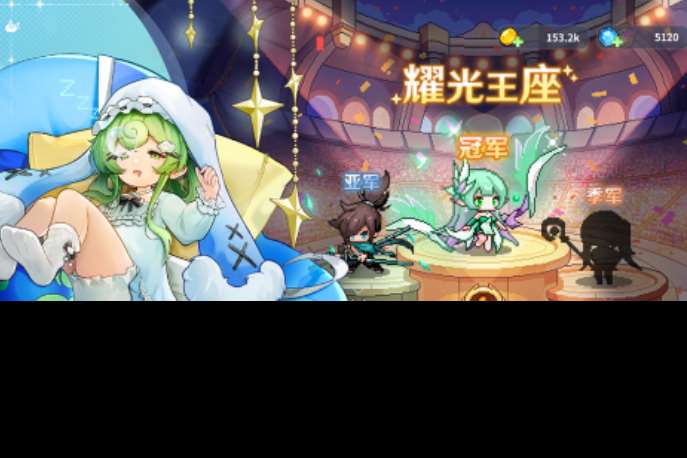 2025人气高的0氪手游有哪些 值得推荐的不氪金的手游榜单分享