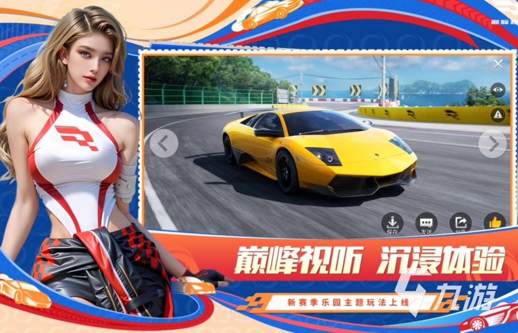 网易雷火都有哪些游戏值得下载 热门的网易游戏合集2025