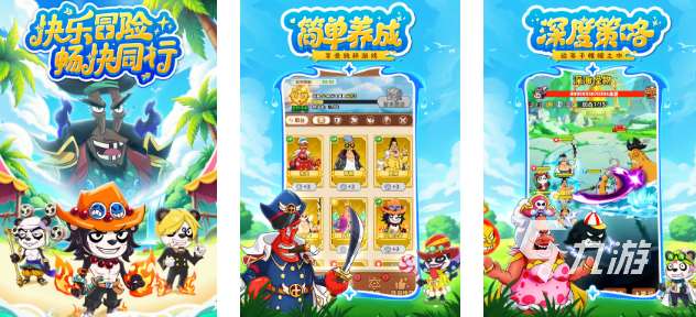 2025人气高的0氪手游有哪些 值得推荐的不氪金的手游榜单分享