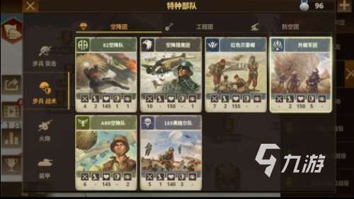 受歡迎的二戰卡牌游戲下載入口 必玩的二戰卡牌游戲匯總2025