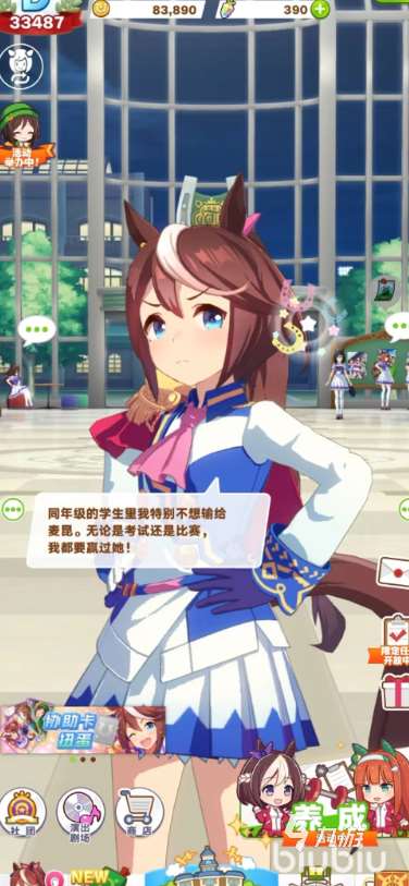 外網游戲有哪些介紹2025 高質量的外網游戲匯總