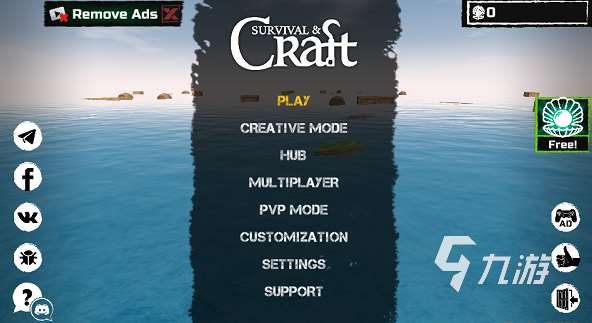 荒岛求生大合集是什么游戏 2025耐玩的生存游戏有哪几个