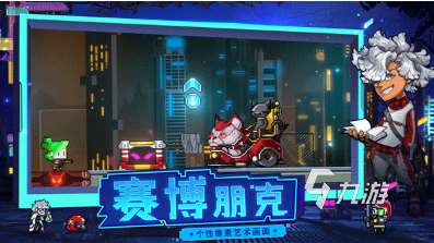 好的射擊游戲手機版盤點 2025經(jīng)典的射擊游戲分享