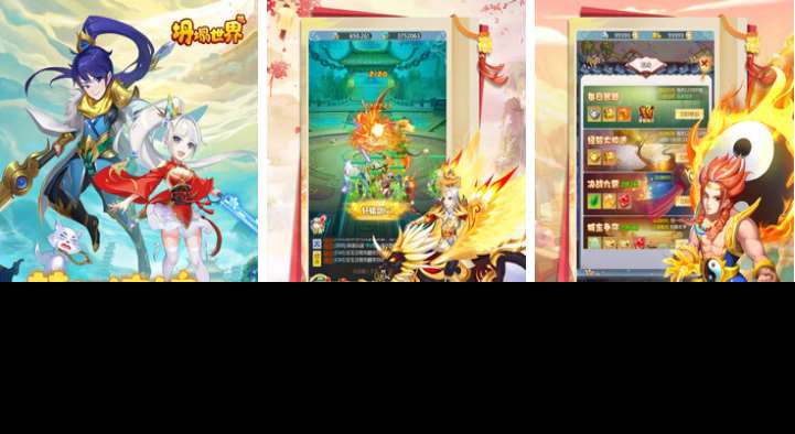 免费的扮演角色游戏推荐 流行的角色扮演游戏下载2025