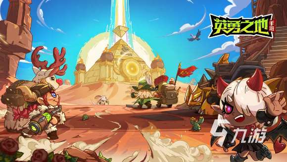 打怪刷装备可以联机的手游推荐 2025人气较高的刷装备的游戏分享