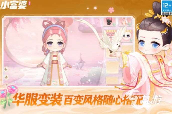 2025人气高的0氪手游有哪些 值得推荐的不氪金的手游榜单分享