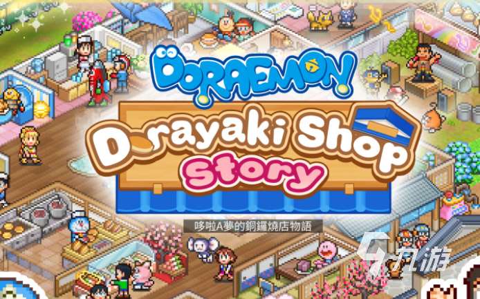 外網游戲有哪些介紹2025 高質量的外網游戲匯總