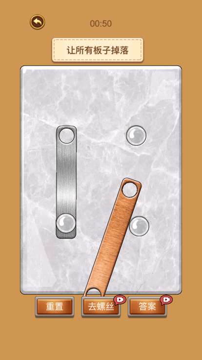 优质的免费螺丝游戏大全2025 可玩性高的螺丝游戏大全