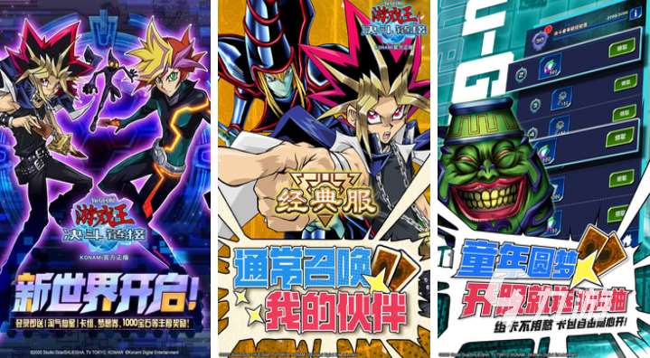 网易雷火都有哪些游戏值得下载 热门的网易游戏合集2025