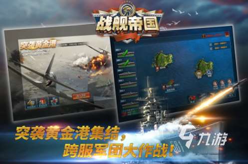 受歡迎的二戰卡牌游戲下載入口 必玩的二戰卡牌游戲匯總2025